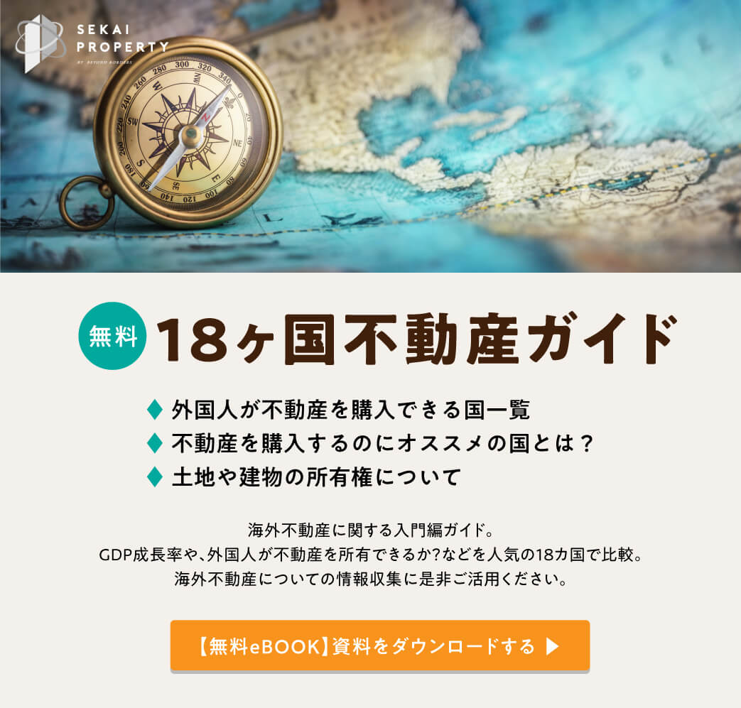 世界一高いビルは 超高層ビルランキング最新top10 セカイプロパティ 日本最大級の海外不動産情報サイト